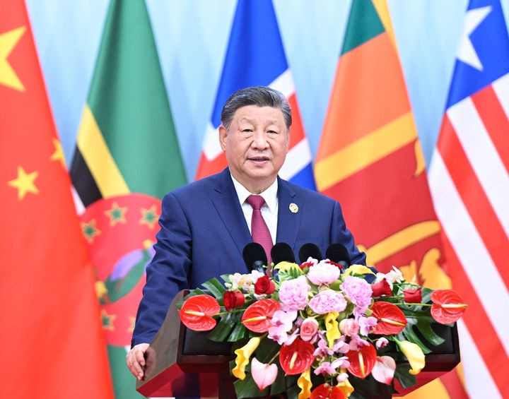 【国务院信息】习近平出席全球妇女峰会开幕式并发表主旨讲话
