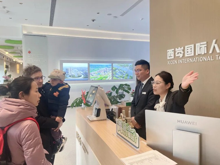 青浦：向深改革、向新发力，激活发展内生强动能丨喜迎两会