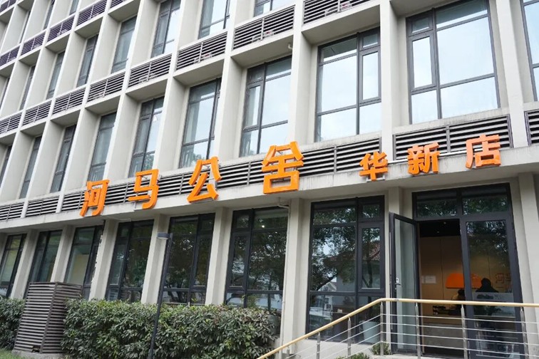 民生答卷写满温度，青浦绘就品质生活新图景丨喜迎两会