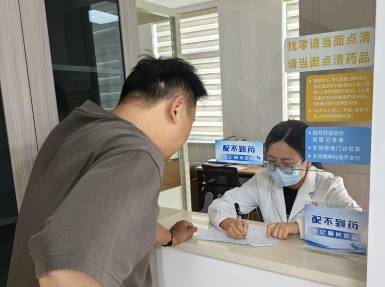 两会时间到!来听市民们说说家门口的事~ 两会时间到!来听市民们说说家门口的事~