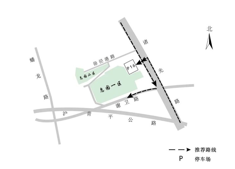 2026年青浦区清明祭扫出行指南→