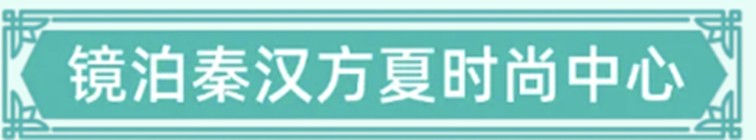2026年青浦区“家+书屋”3月活动预告，一系列精彩活动等你来参与