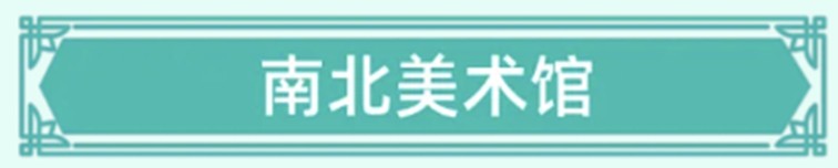 2026年青浦区“家+书屋”3月活动预告，一系列精彩活动等你来参与