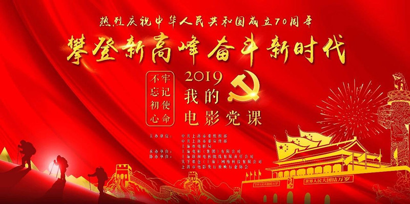 微信图片_20190719094057.jpg