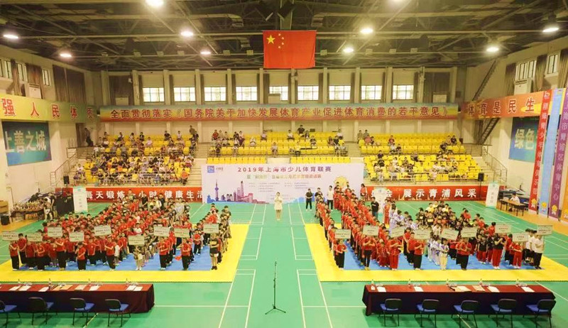 微信图片_20190830164223.jpg