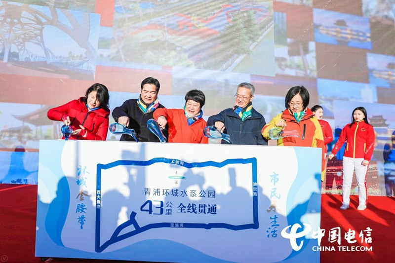 微信图片_202001020917527.jpg