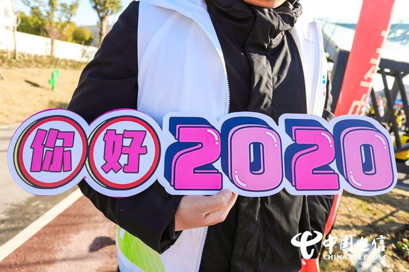 微信图片_2020010209175220.jpg