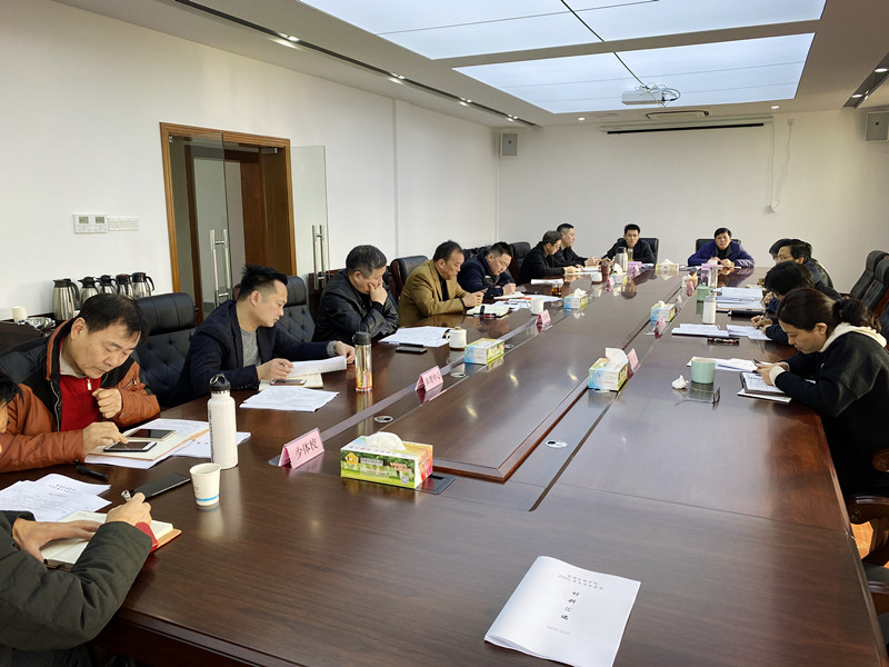 微信图片_202001061439331.jpg