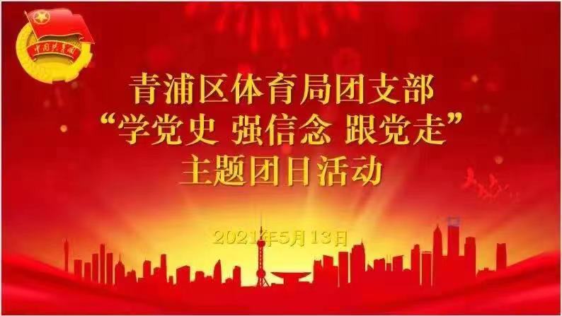 微信图片_20210518080739.jpg