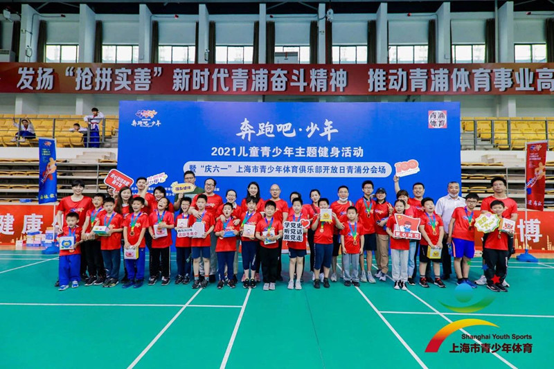 微信图片_20210602095214.jpg