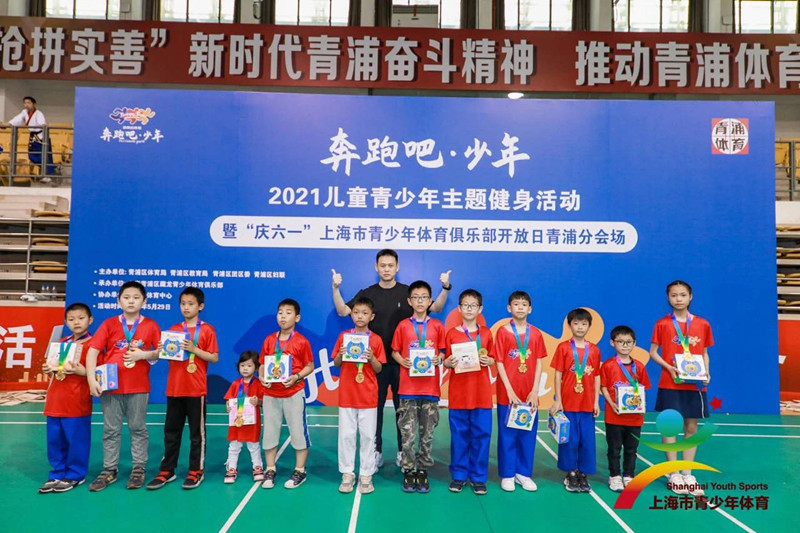 微信图片_202106020952141.jpg