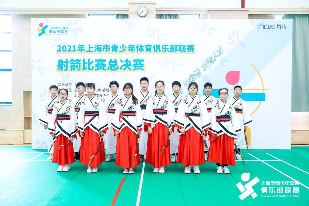微信图片_20210706144956.jpg