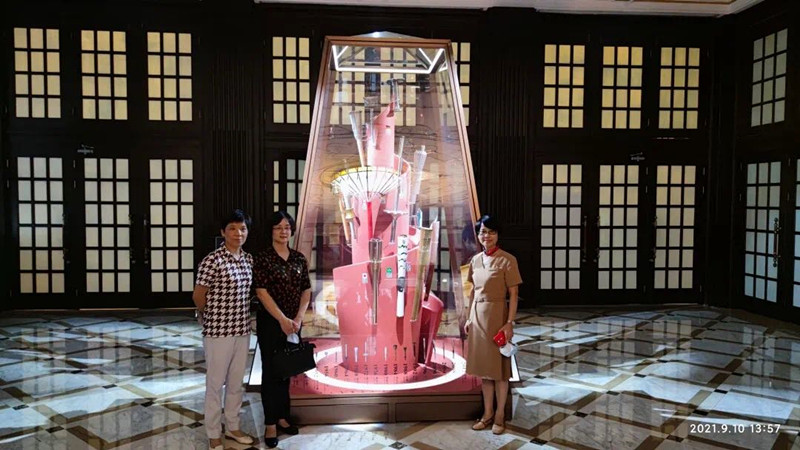 微信图片_202109130849084.jpg