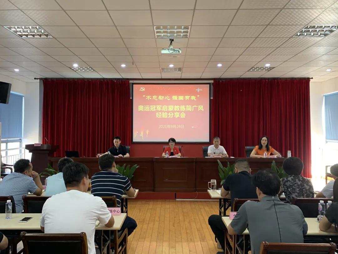 微信图片_20210926165921.jpg