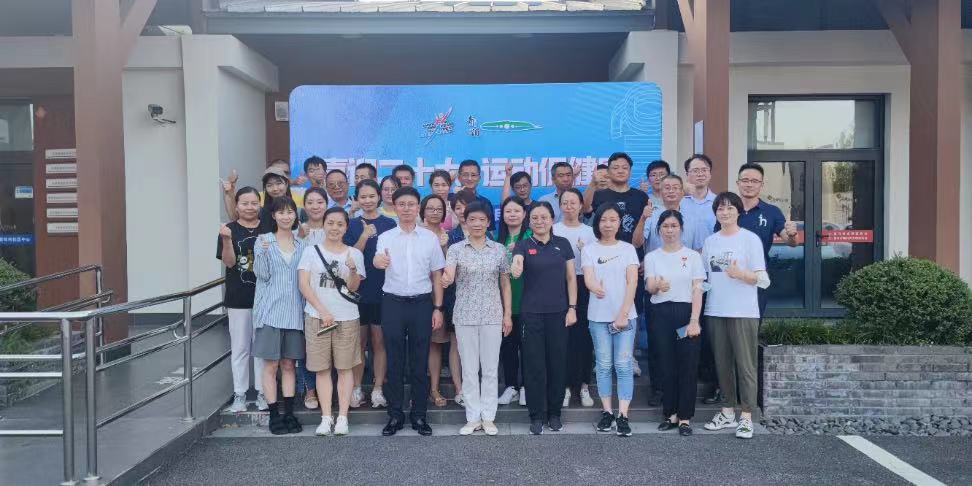 0817_160901_940.jpg 微信图片_20220816135509.jpg