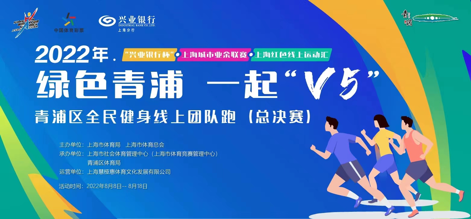 微信图片_202208251012074.jpg