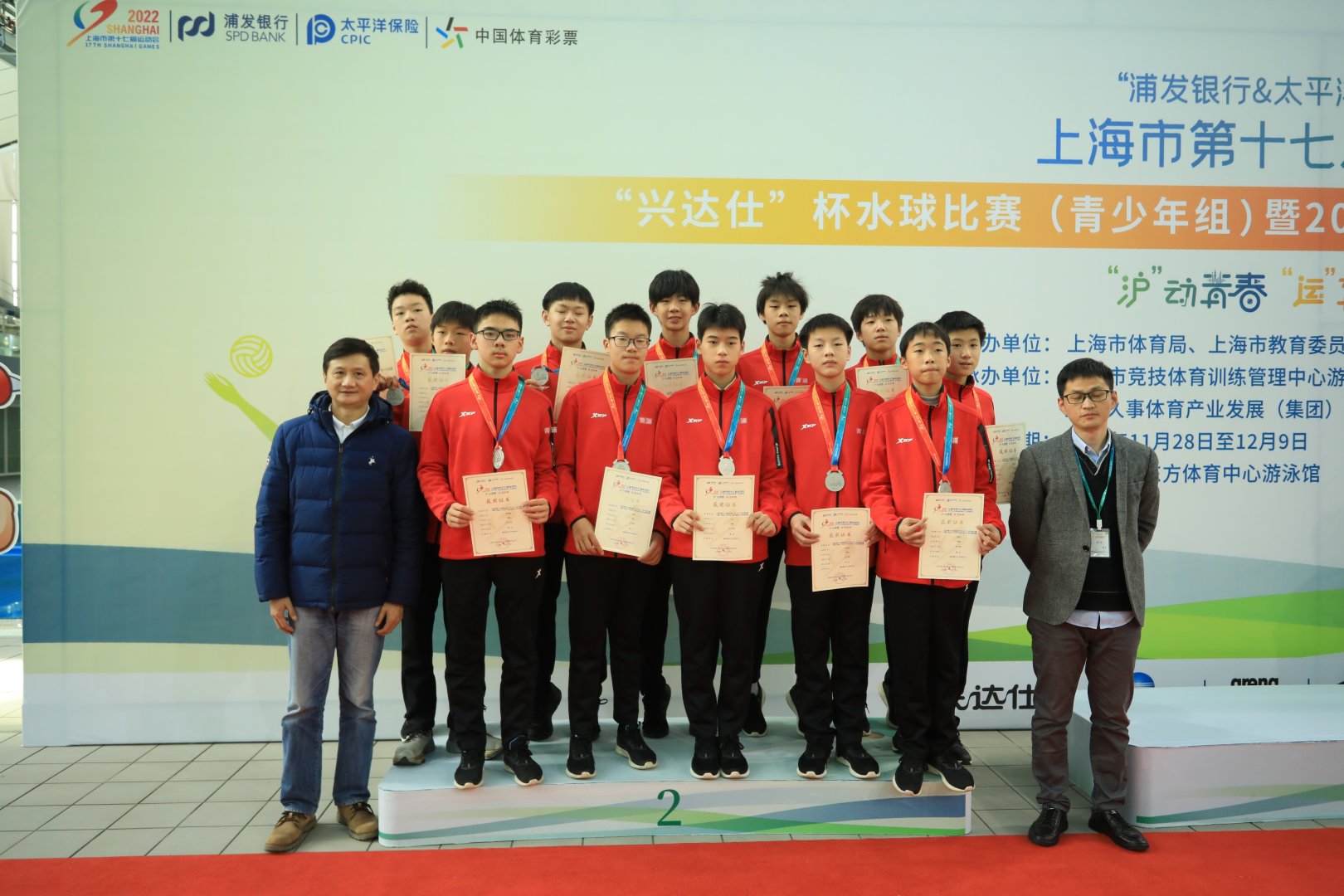 1222_102028_956.jpg 微信图片_202212151459005.jpg