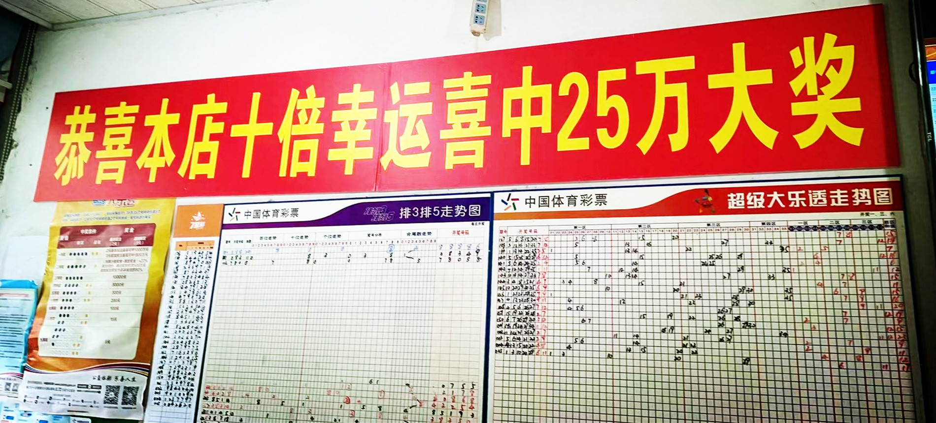 微信图片_202301310948171.jpg