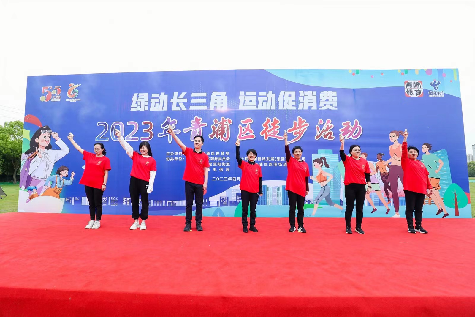 微信图片_202305040933247.jpg