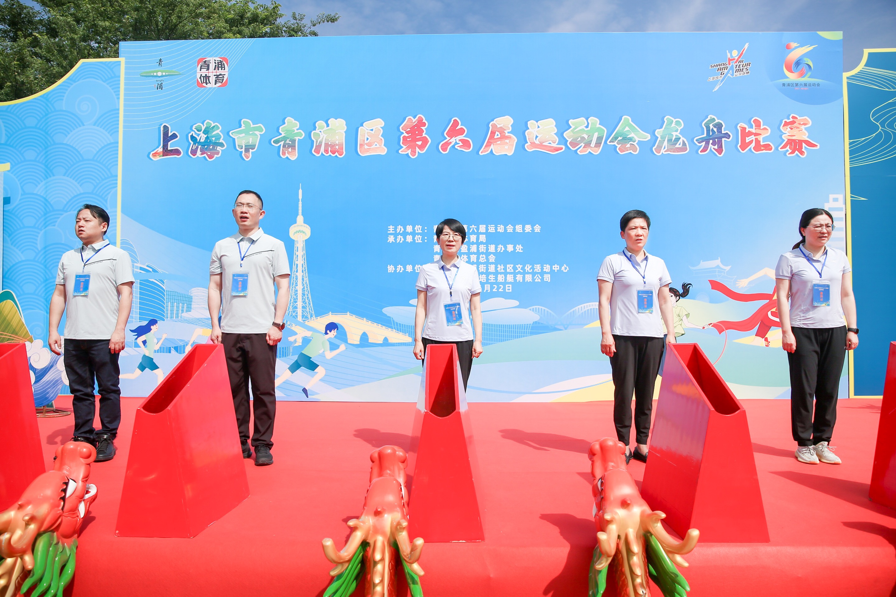 微信图片_2023062213411115.jpg