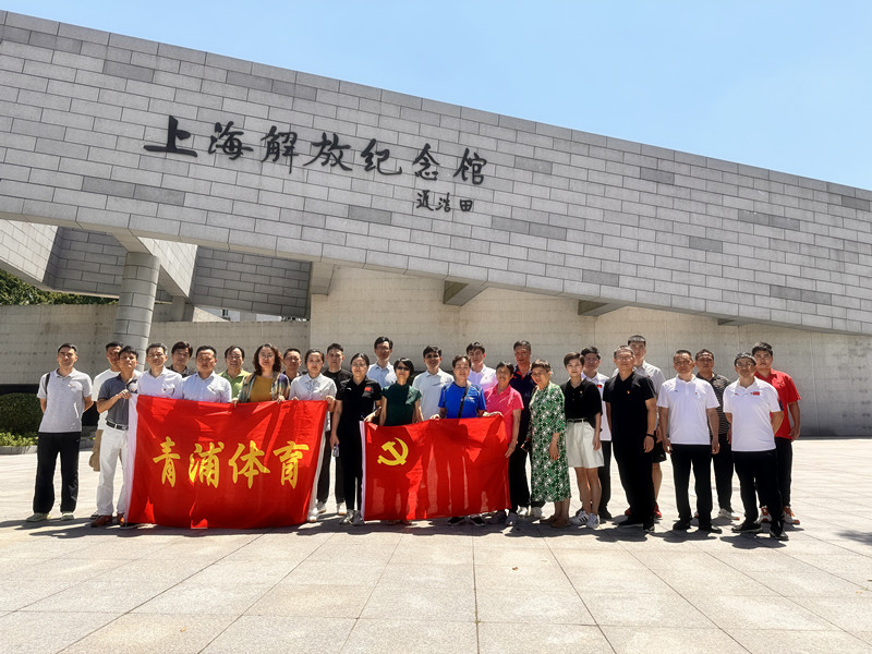 微信图片_20240704154435.jpg