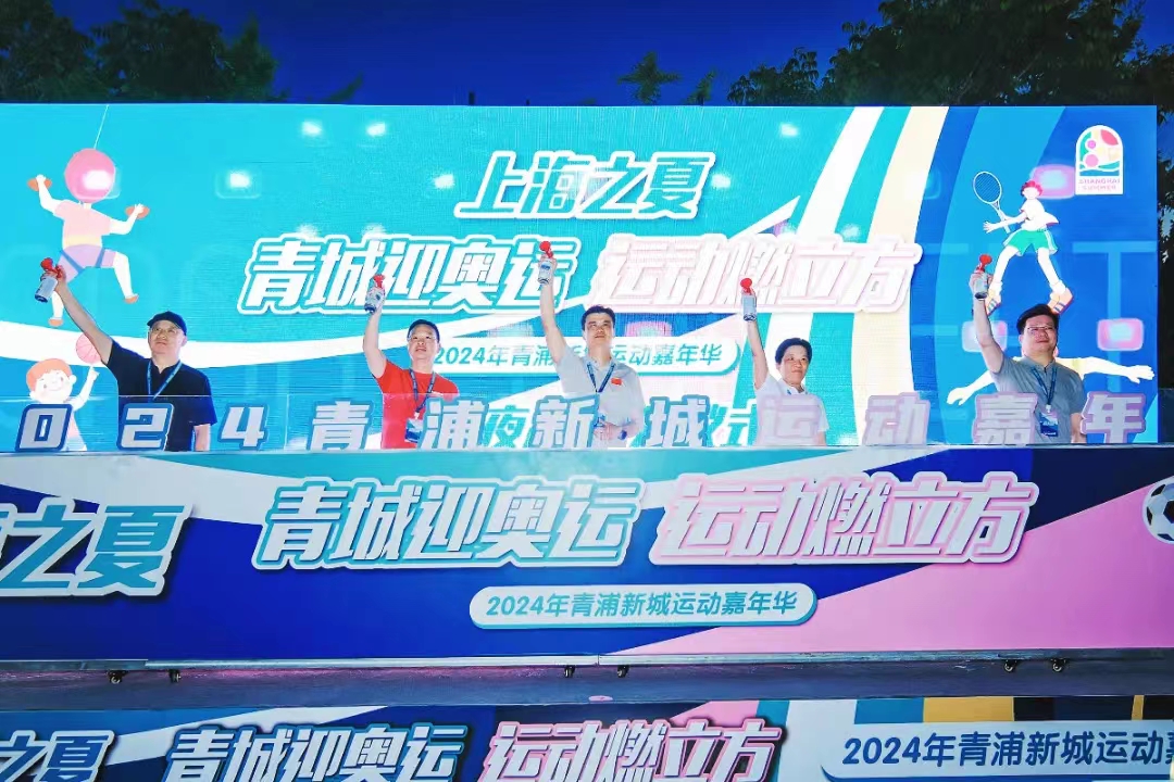 微信图片_20240801085605.jpg