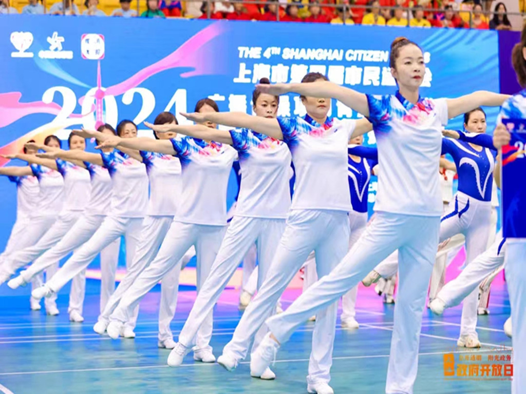 微信图片_20240809090611.jpg