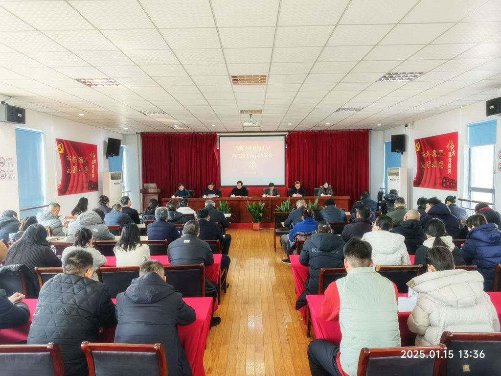 微信图片_20250116103216.jpg