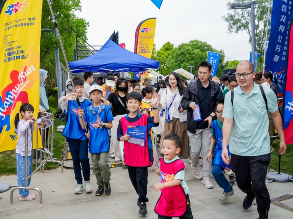 你家宝贝参加了吗？这场儿童青少年主题健身活动太欢乐啦~