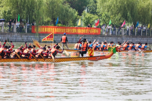 龙舟公开赛