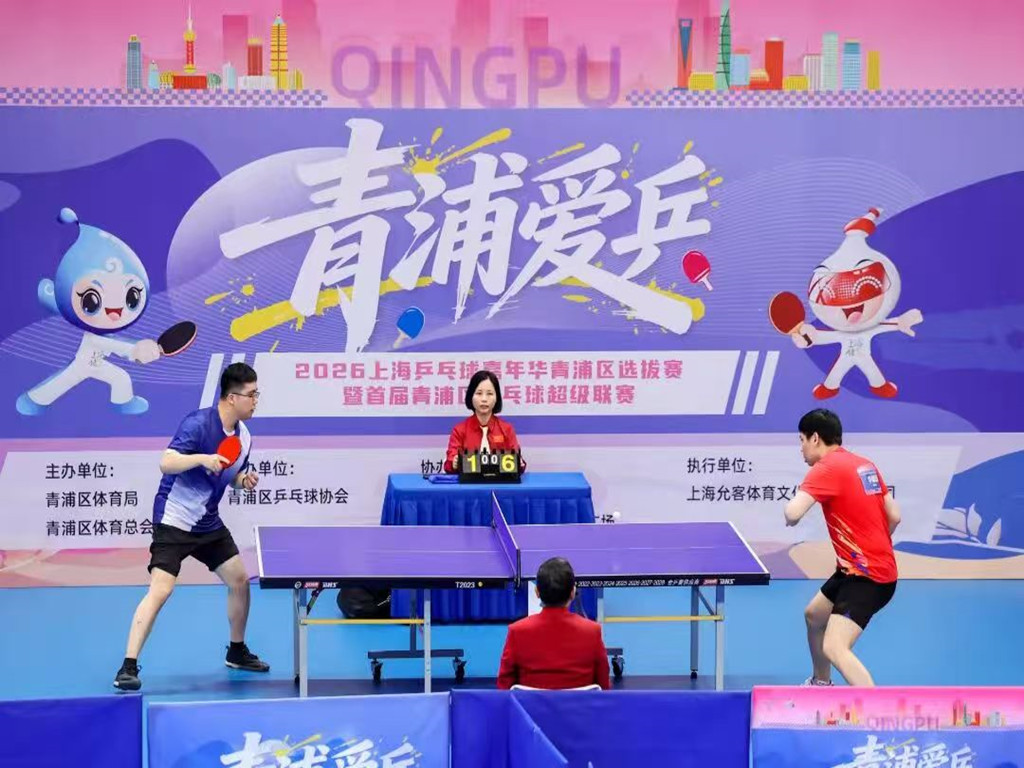 微信图片_20260511102025.jpg