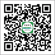 关注我们