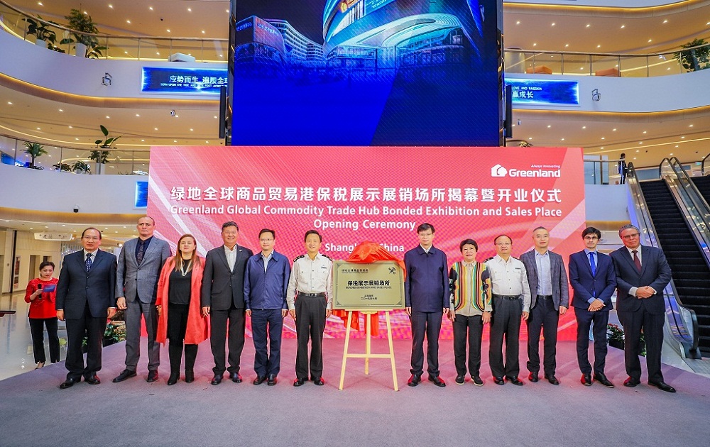 微信图片_20191026161650（1000）.jpg