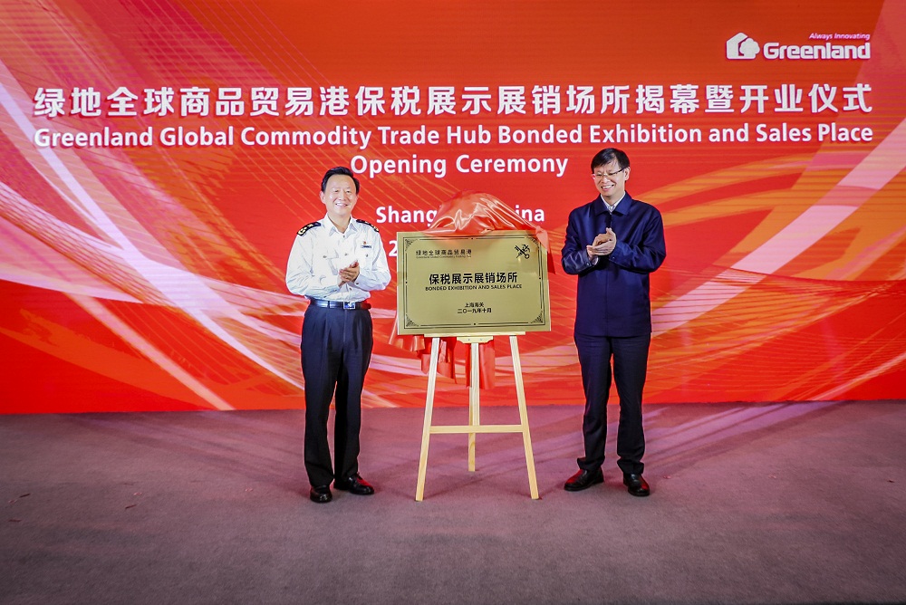 微信图片_20191026161439（1000）.jpg