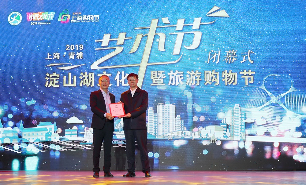 微信图片_20191023102326（1000）.jpg