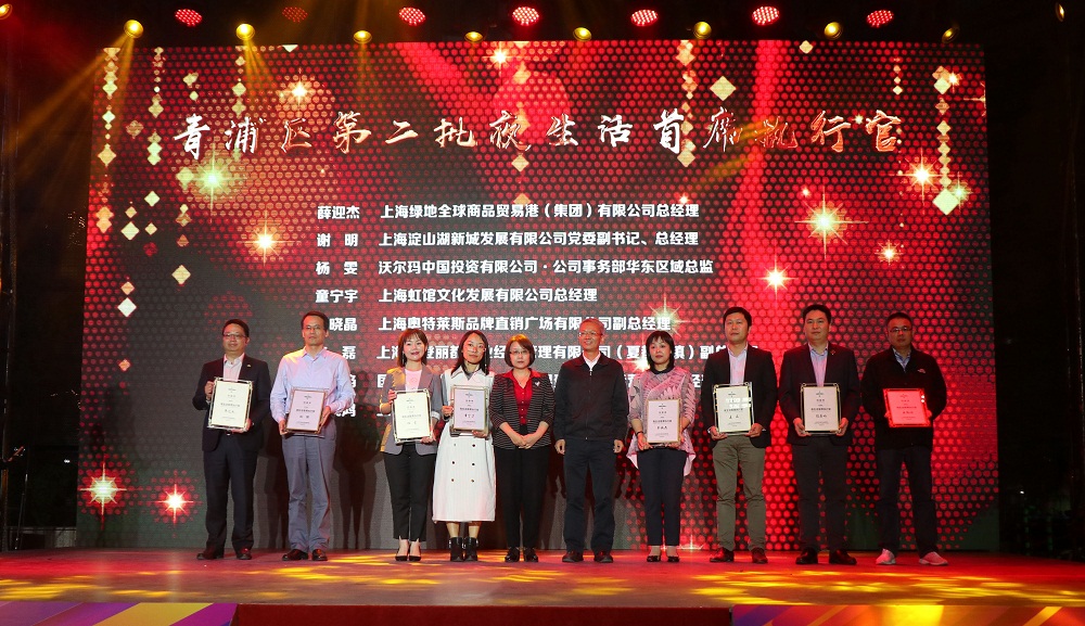 微信图片_20191023102341（1000）.jpg