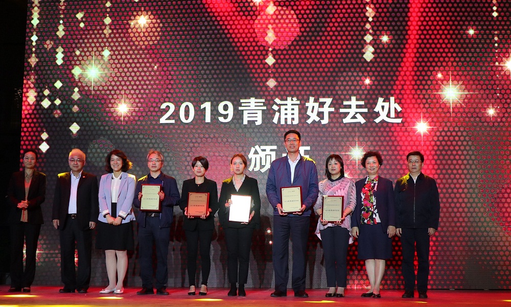 微信图片_20191023102337（1000）.jpg