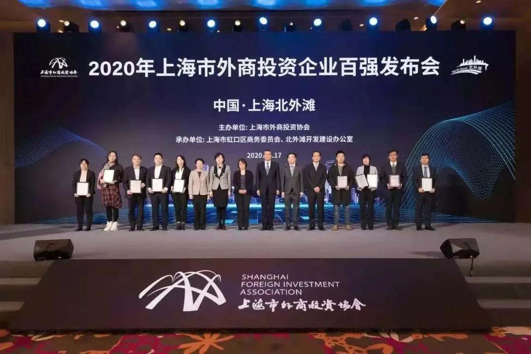 微信图片_20201231173138.jpg