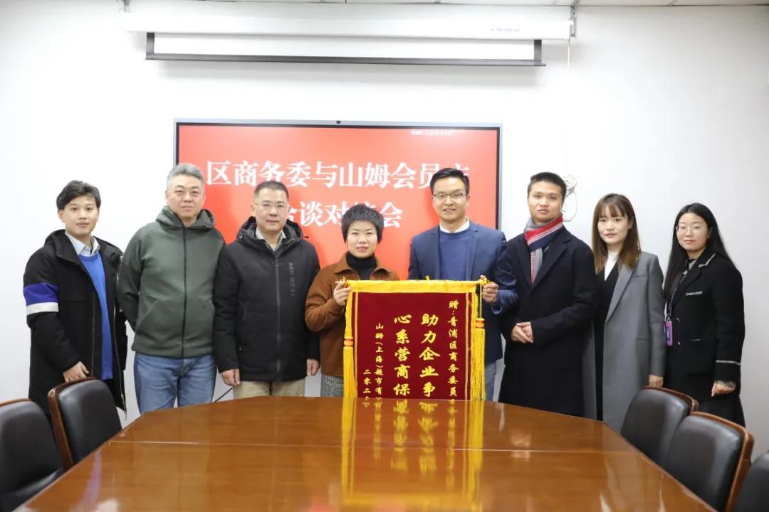 微信图片_20210129104434.jpg