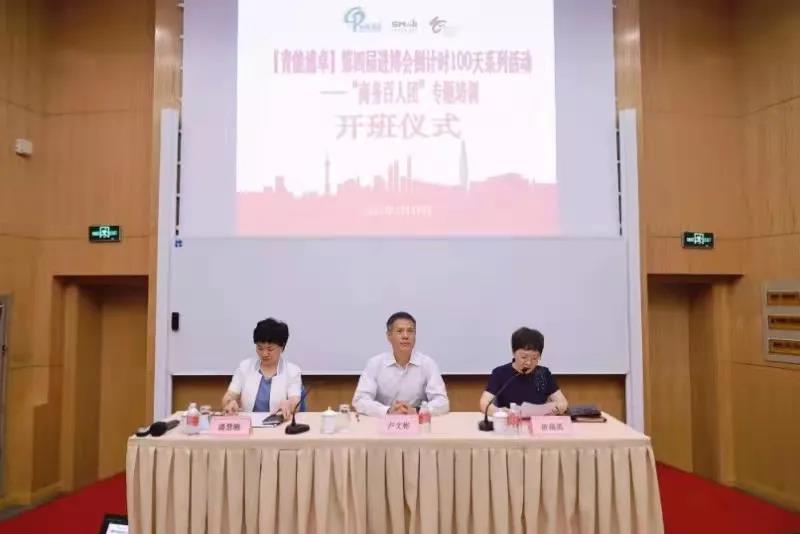 微信图片_20210811172643.jpg