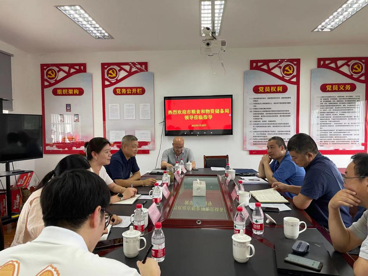 0725_155500_352.png 0725_155500_352.png