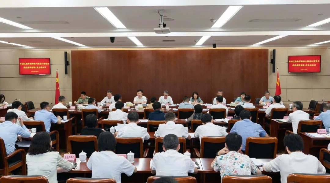 青浦：迅速进入状态，做好各项服务保障工作，确保第六届进博会成功、精彩、富有成效