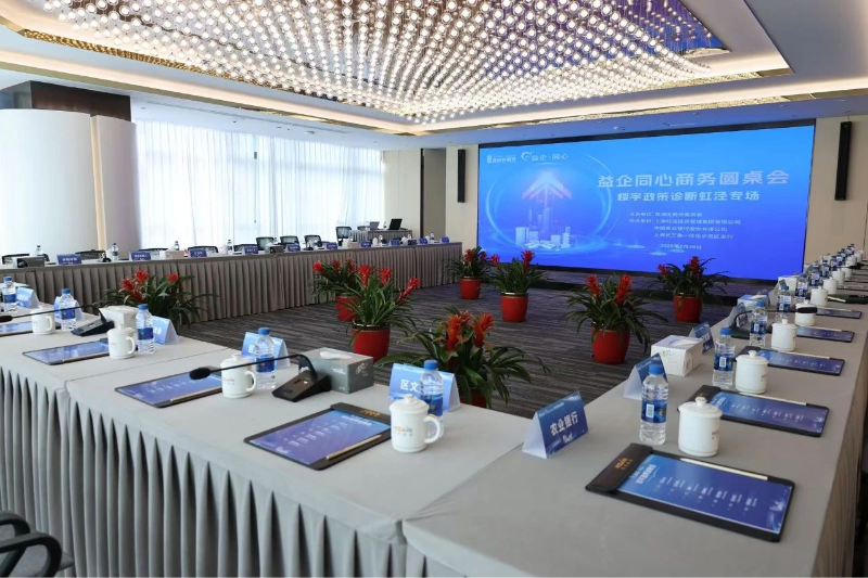 微信图片_20250311111701.jpg