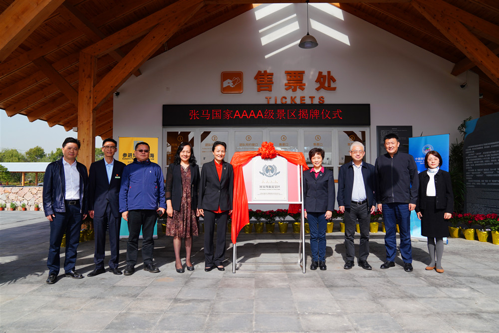微信图片_20191030134627_副本.jpg