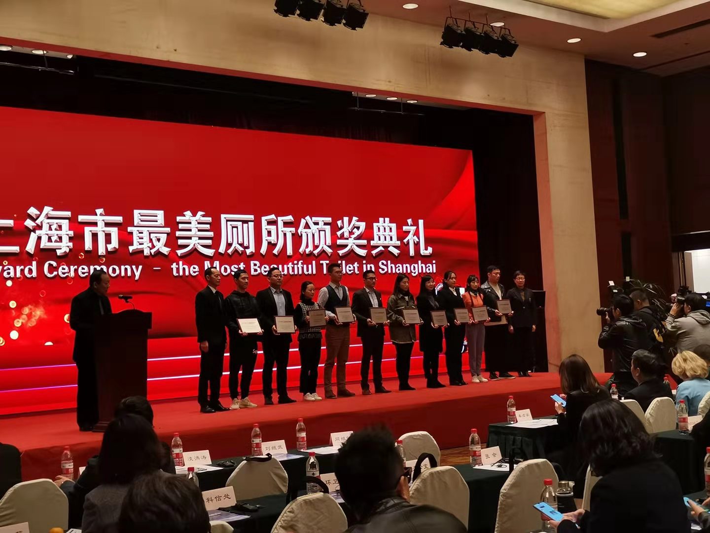 微信图片_2019112108575613.jpg