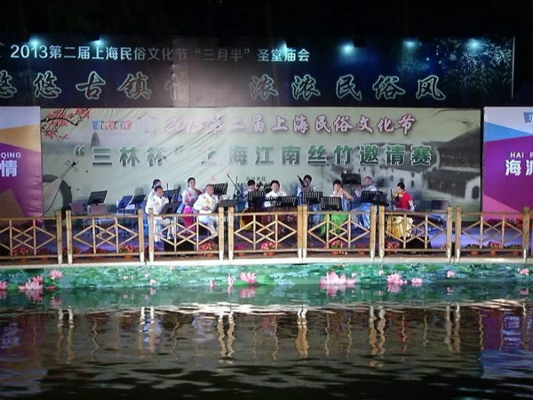 江南丝竹.jpg