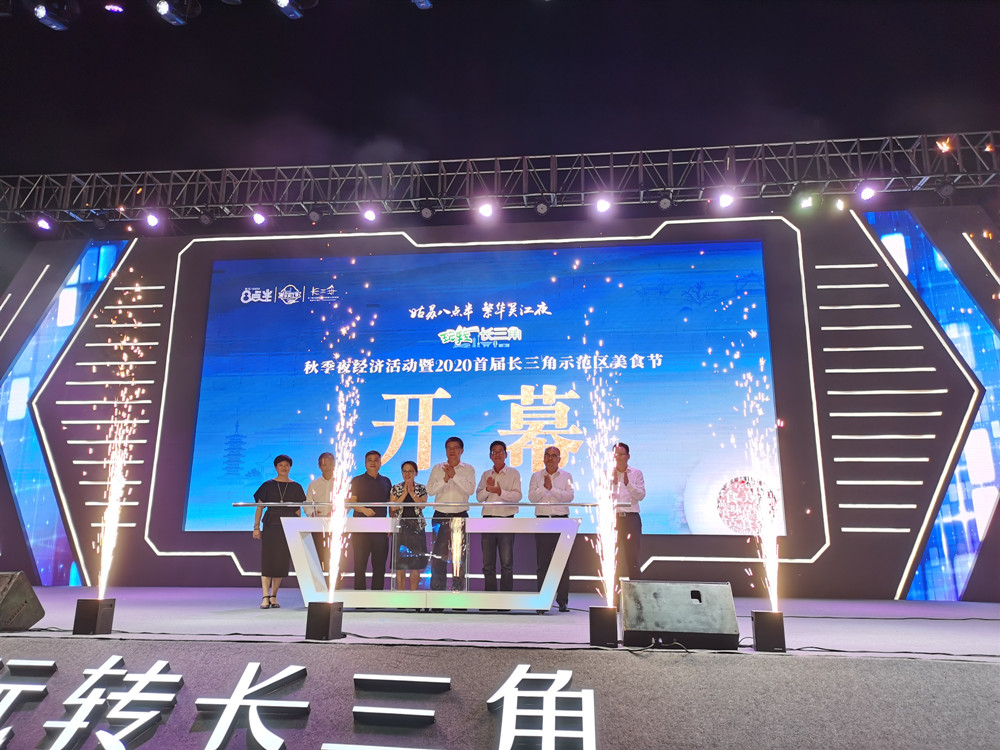 0929_153548_130.jpg 微信图片_20200927085515_副本.jpg