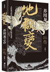 图片.png
