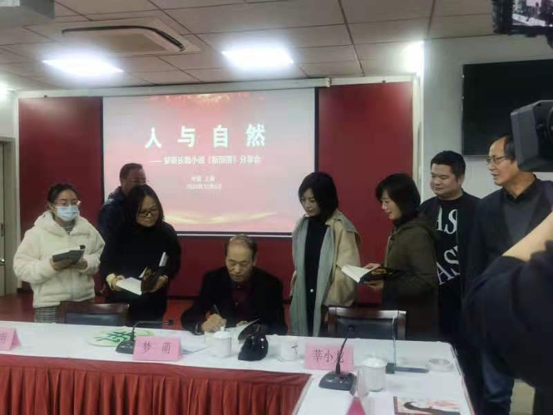 微信图片_20201207135734.jpg