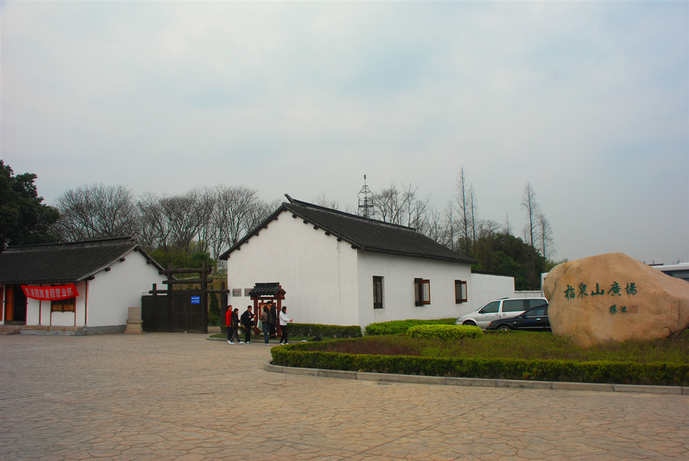 1福泉山遗址外景_副本.jpg